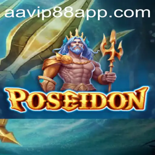 Explore the Thrilling World of Poseidon: A Guide to Mastering This Exciting Game